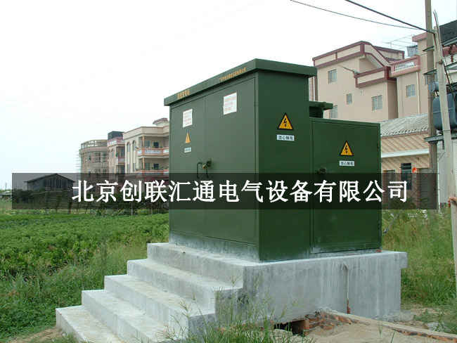 箱式變壓器規(guī)格型號詳解，你了解多少